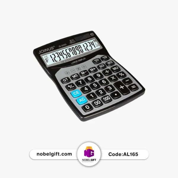 ماشین حساب نقره ای مشکی