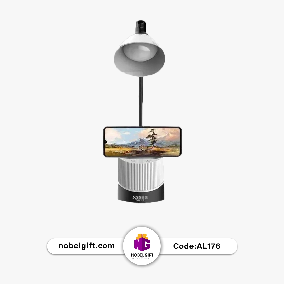 AL176 چراغ مطالعه کلاسیک تبلیغاتی