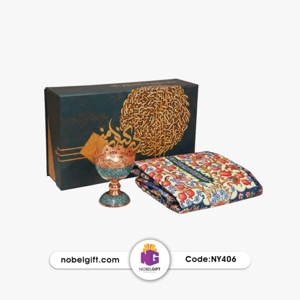 NY406 آجیلخوری فیروزهکوب اصفهان و رومیزی سنتی یلدایی NY406