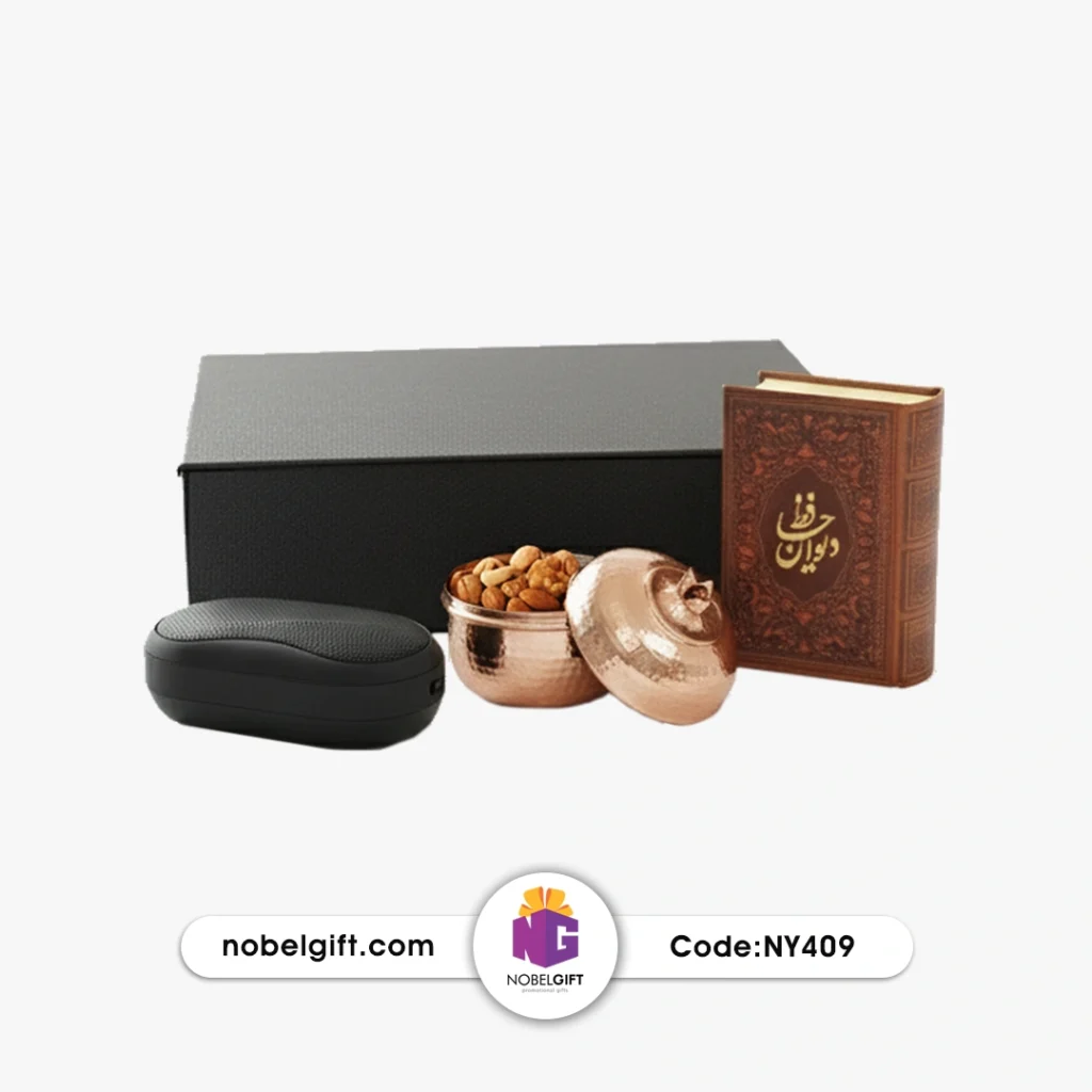 ست سنتی کتاب نفیس و ظرف مسی و تکنولوژی مدرن باکد NY409