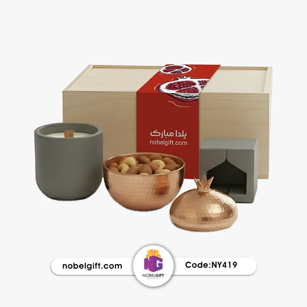 ست یلدایی بتن و مس با کد NY419