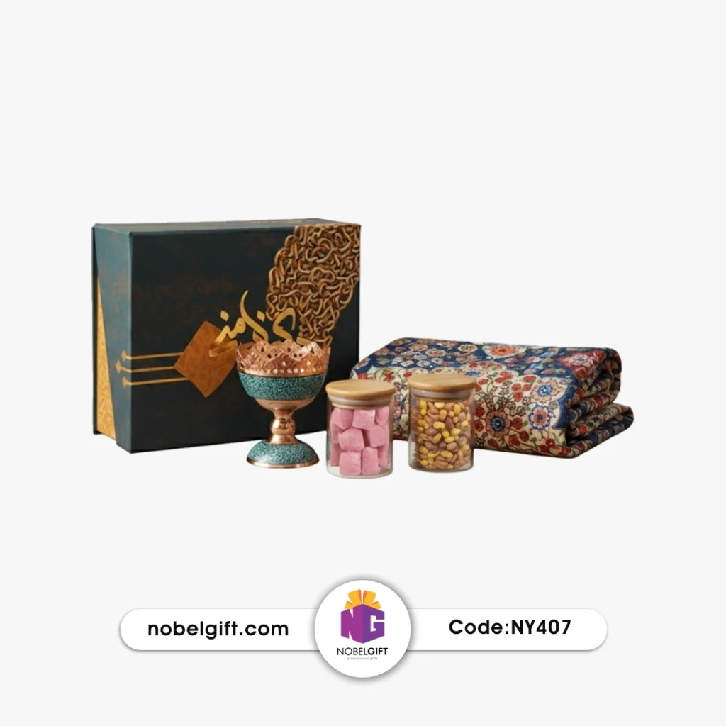 ست هدایای سنتی یلدا باکد NY407