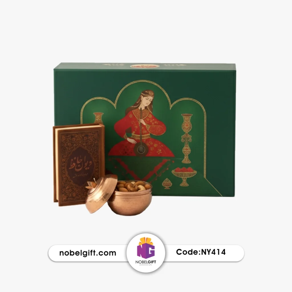 ست تبلیغاتی آجیل‌خوری و کتاب با کد NY414