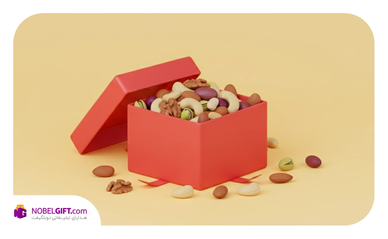 راهنمای انتخاب بهترین آجیل یلدایی برای هدایای سازمانی