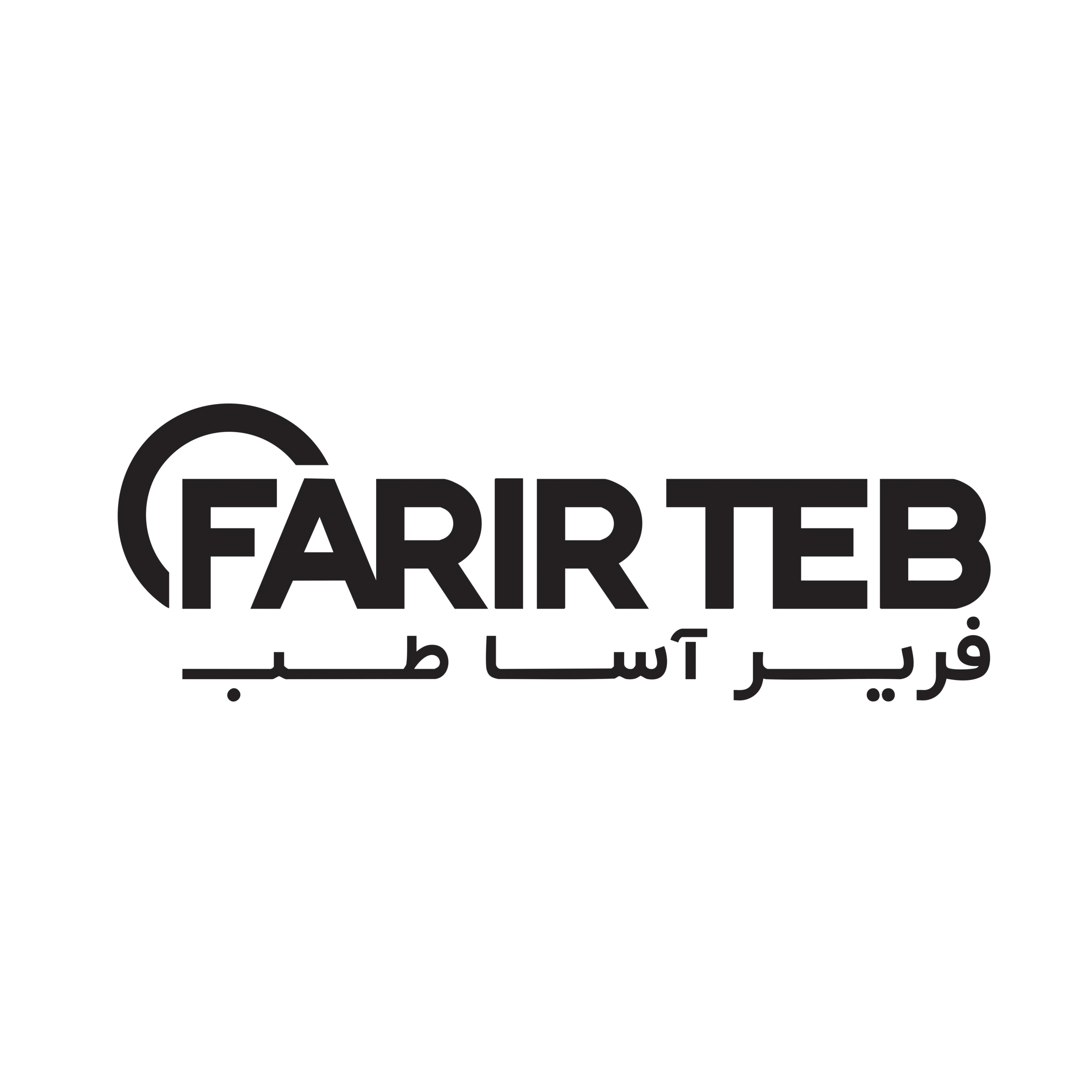 فریر اسا طب