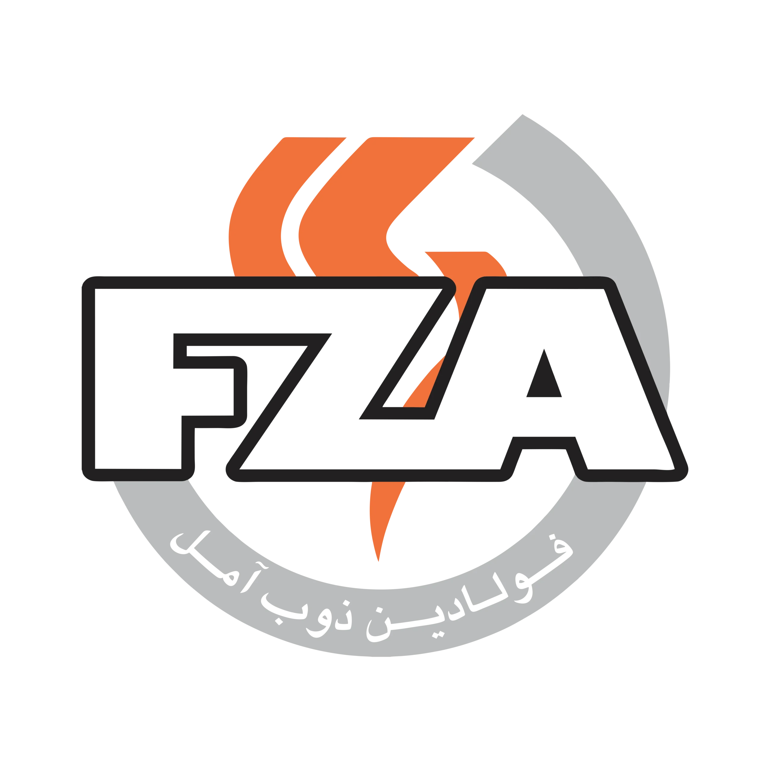 فولاد ذوب امل