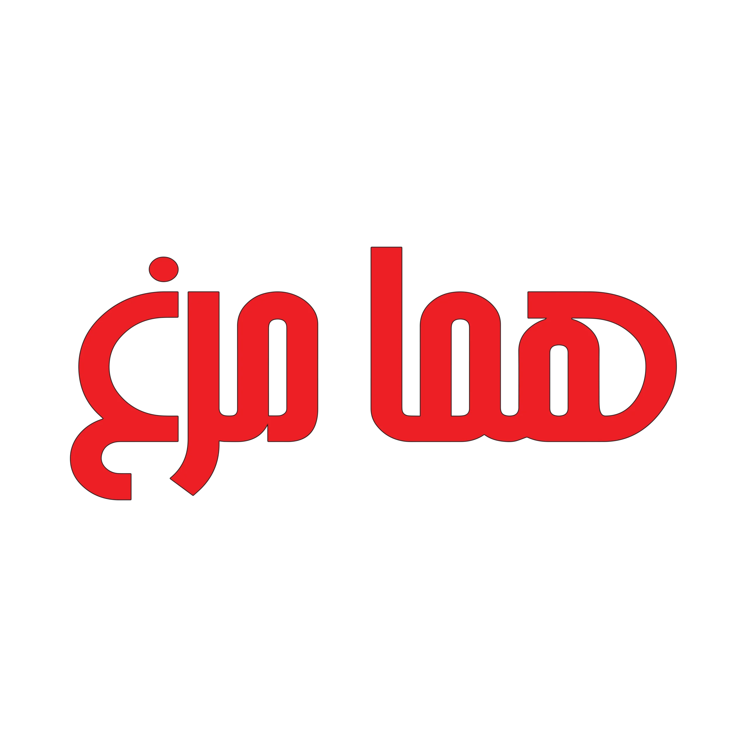 هما مرغ