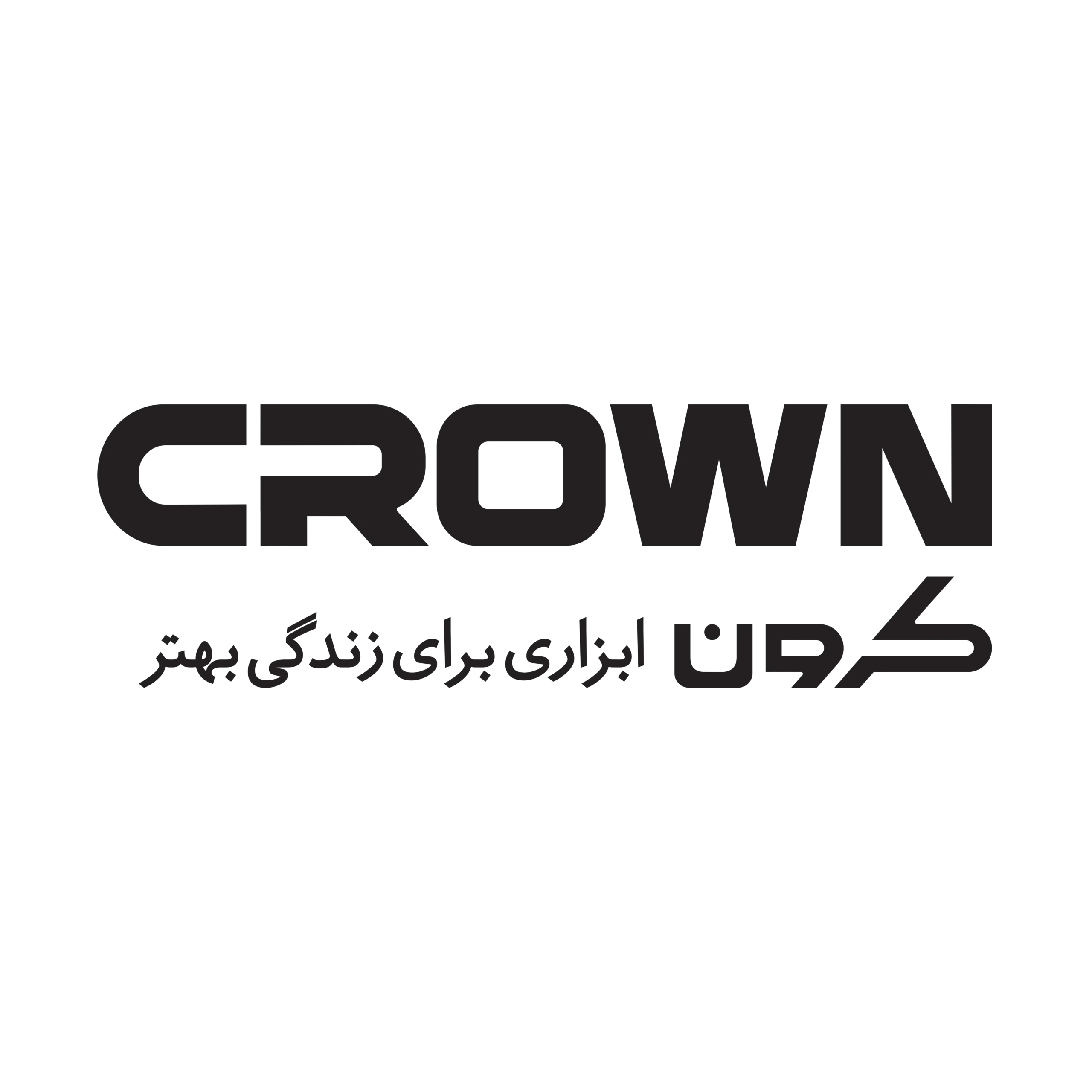 کرون