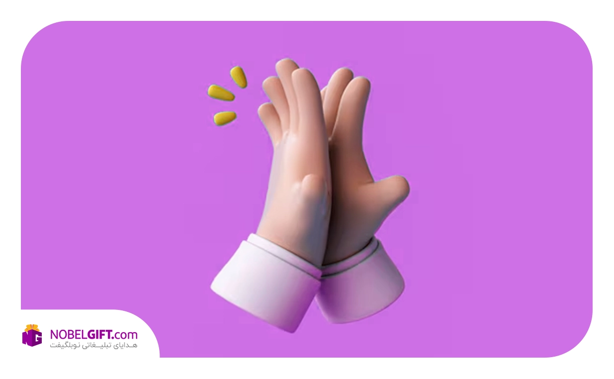 ۱۰ روش خلاقانه قدردانی از کارکنان