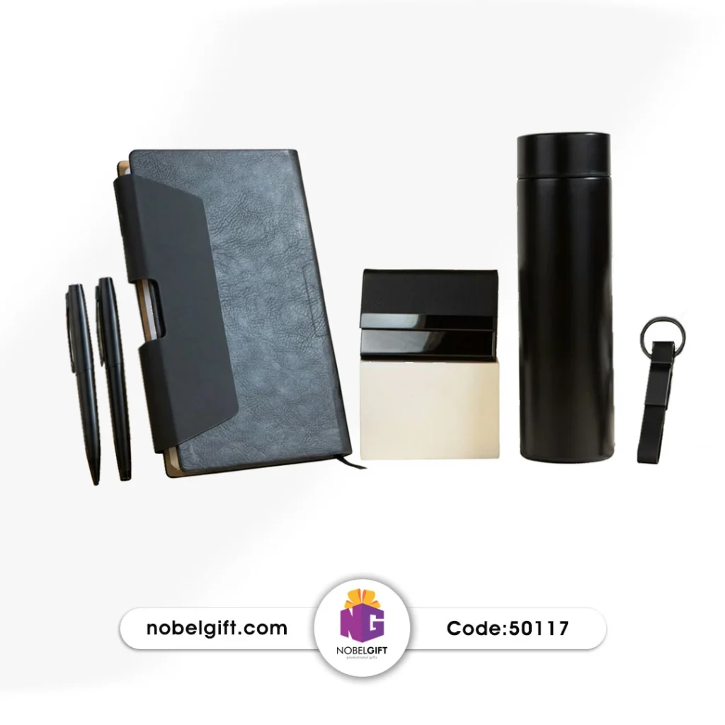 ست مدیریتی بیزینس کلاس کد 50117