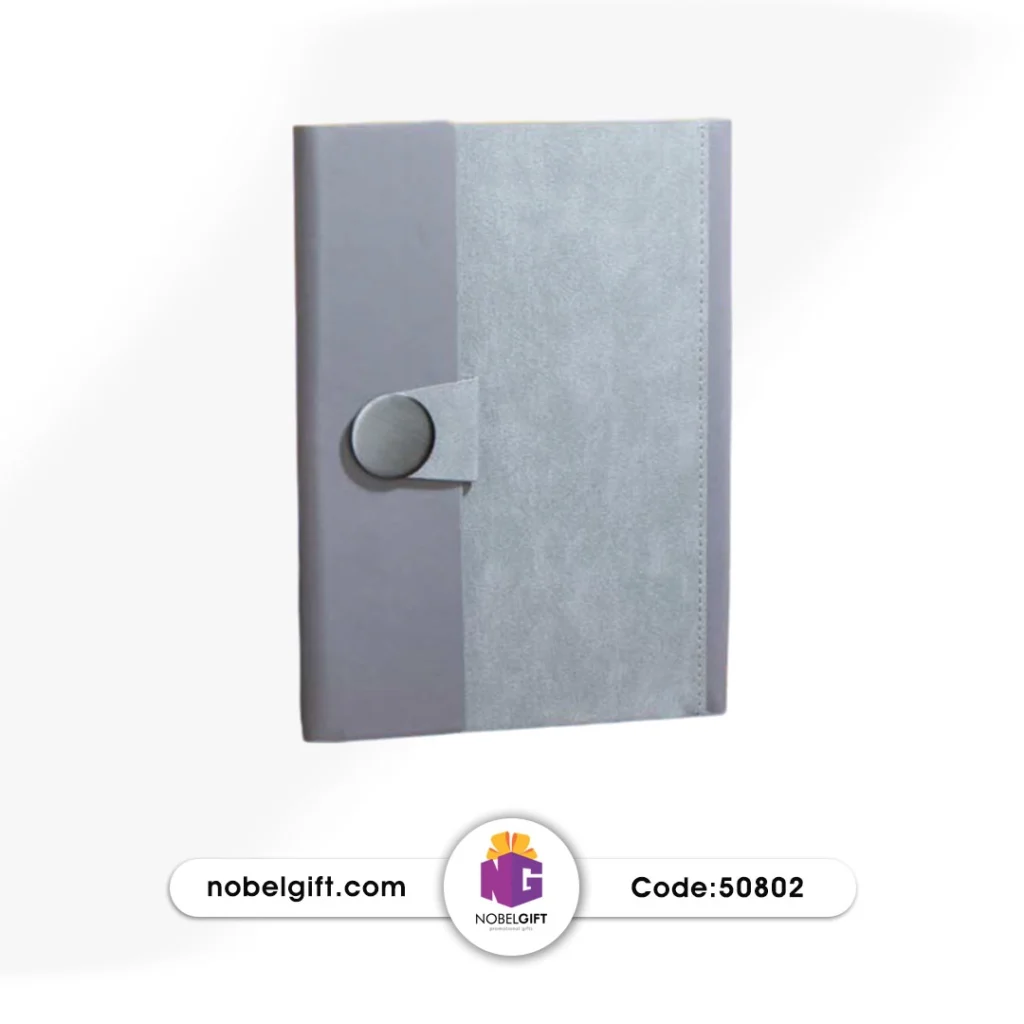 سررسید رقعی 1405تبلیغاتی 50802