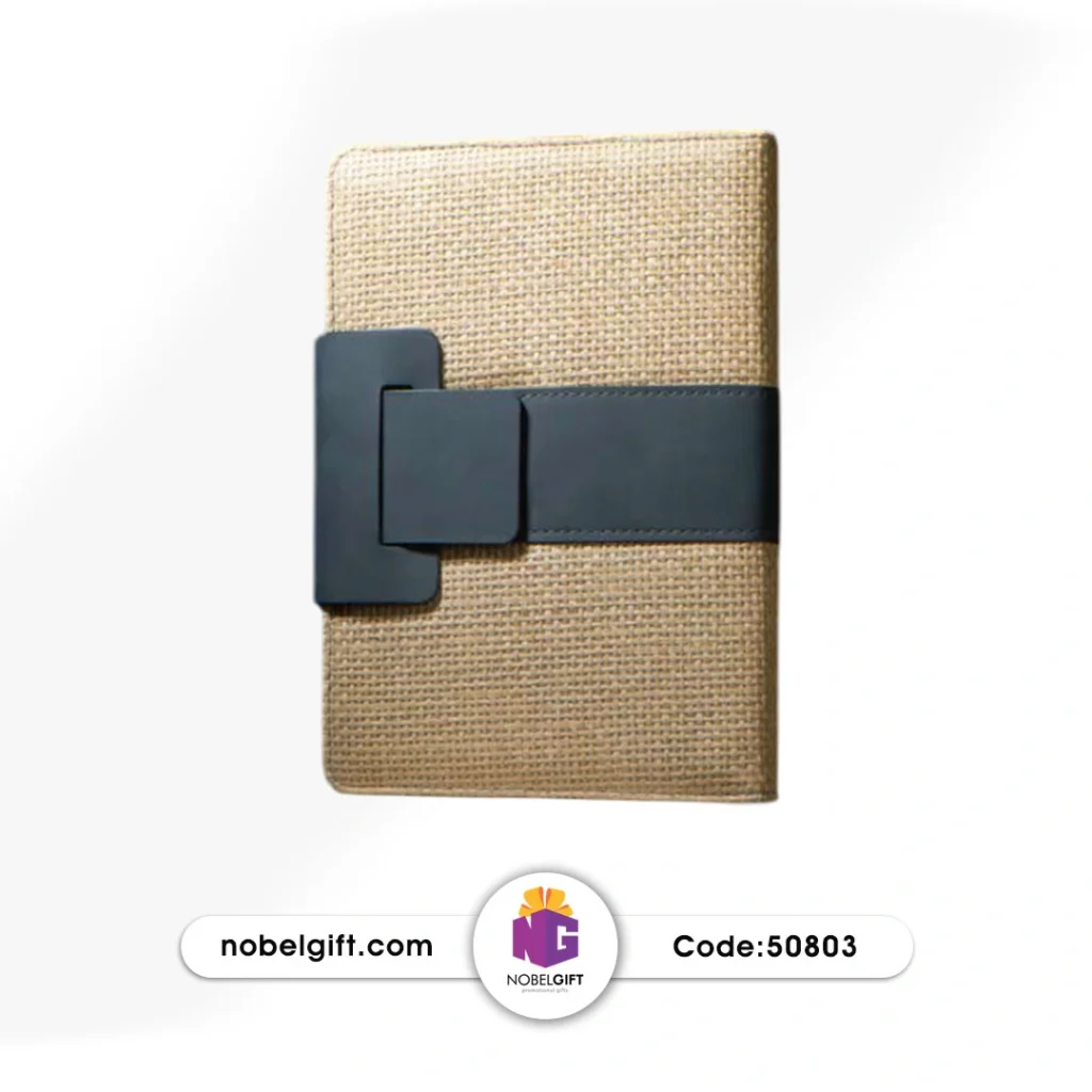 سررسید رقعی حصیری 50803