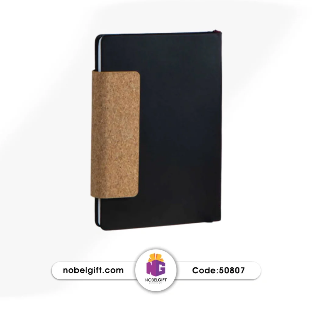 سررسید رقعی مگنتی کد 50807