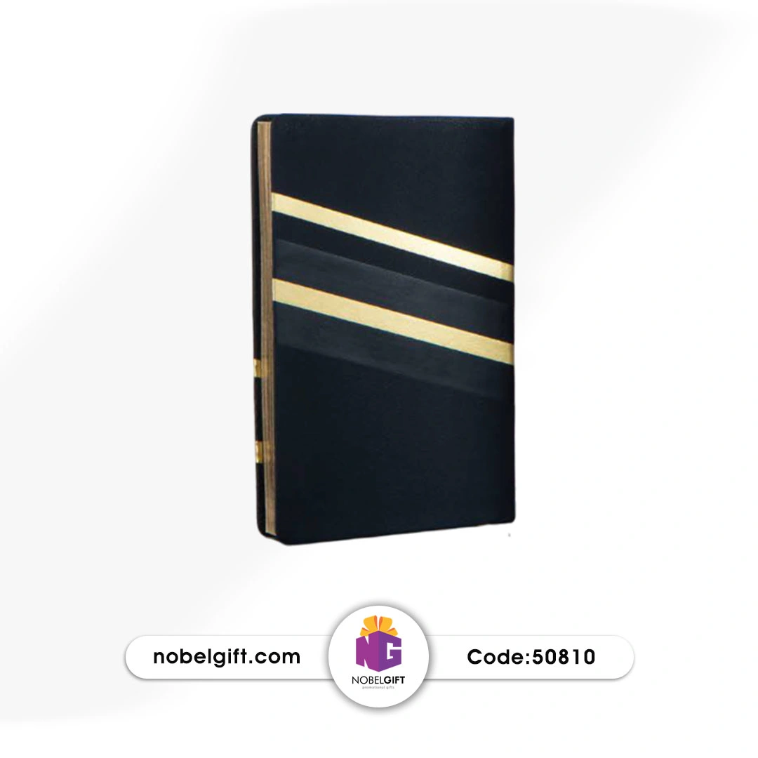 50810 سررسید رقعی تبلیغاتی کد 50810