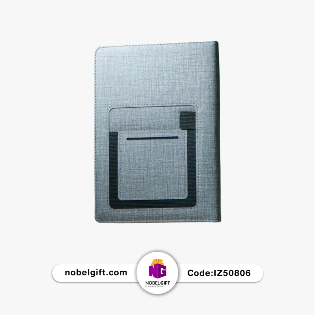 سررسید رقعی جیبی1405 دار کد 50806