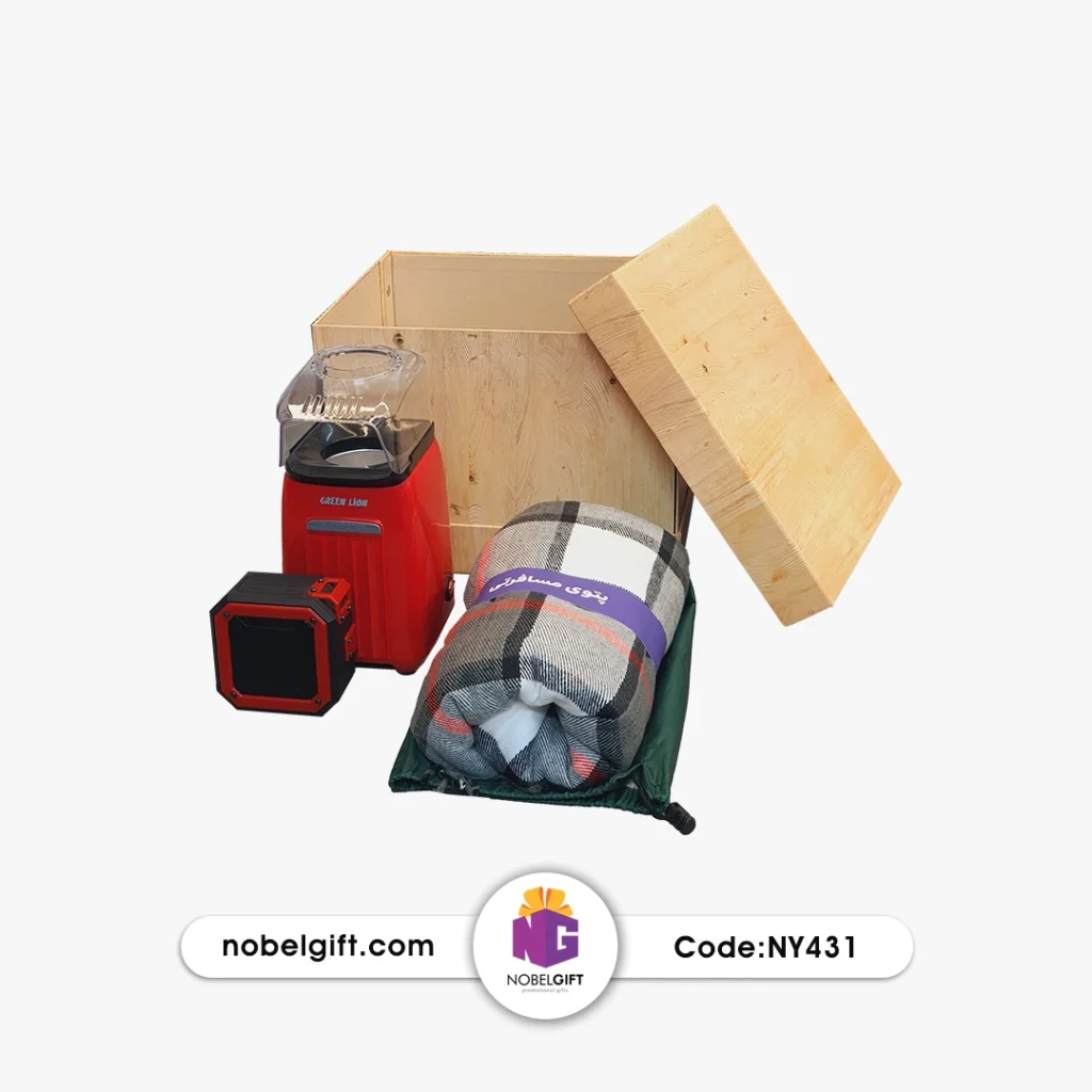 ست هدیه کافه-کمپینگ NY431