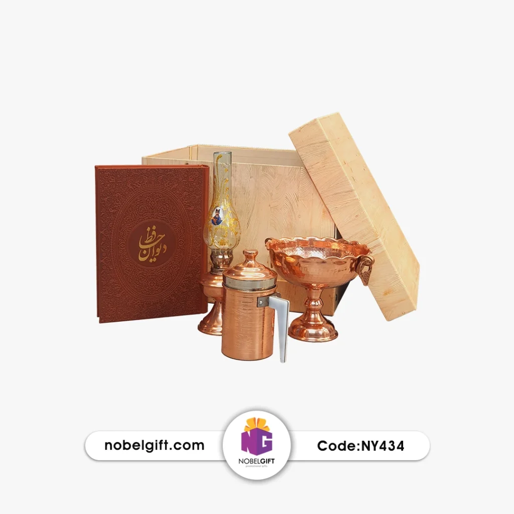 ست هدیه فرهنگی و نفیس NY434