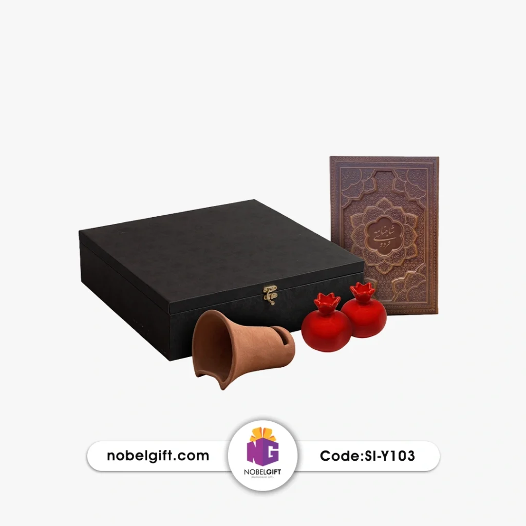 ست هدیه نفیس سنتی و انار SI-Y103