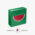 باکس تبلیغاتی مقوایی یلدا طرح هندوانه SI-Y107