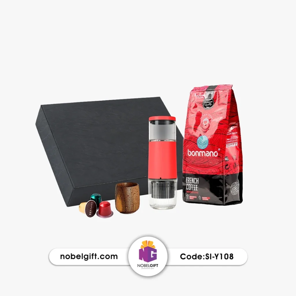 ست هدیه قهوه و دمنوش ساز مسافرتی (SI-Y108)