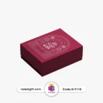 ست هدیه شربت انار و گیلاس یلدا (SI-Y110) - Image 2