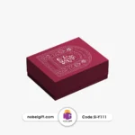 ست یلدایی اسپرسو پرتابل SI-Y111