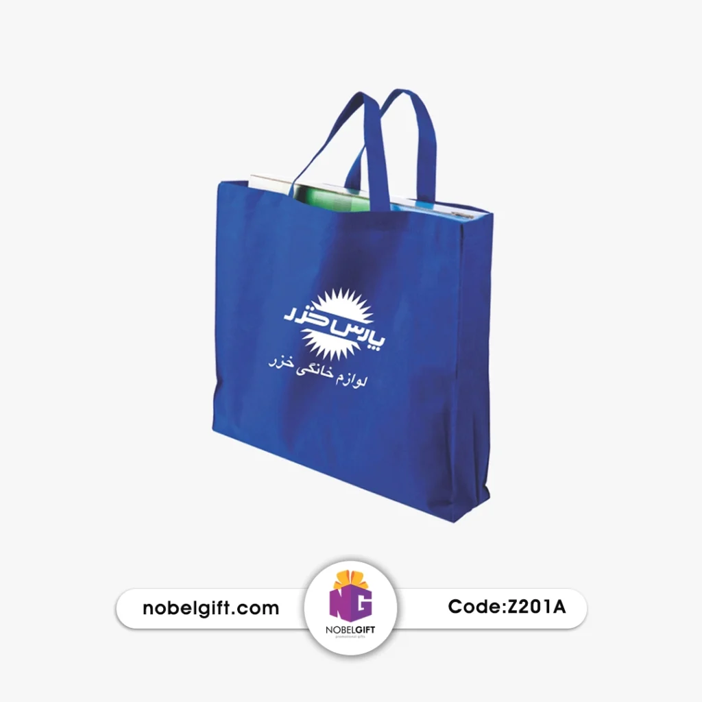 ساک دستی پارچه‌ای تبلیغاتی دسته بلند کد Z201A