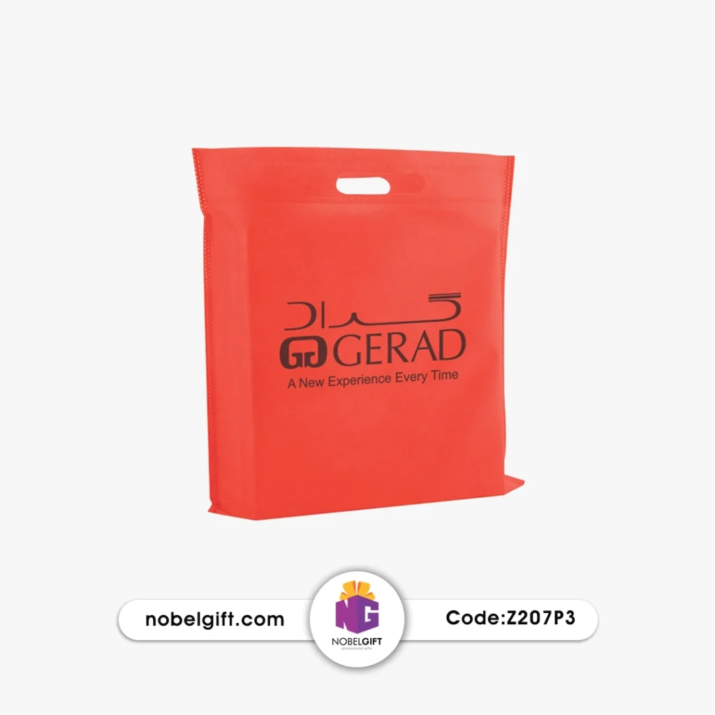 ساک دستی پارچه‌ای تبلیغاتی برش دسته کد Z207P3