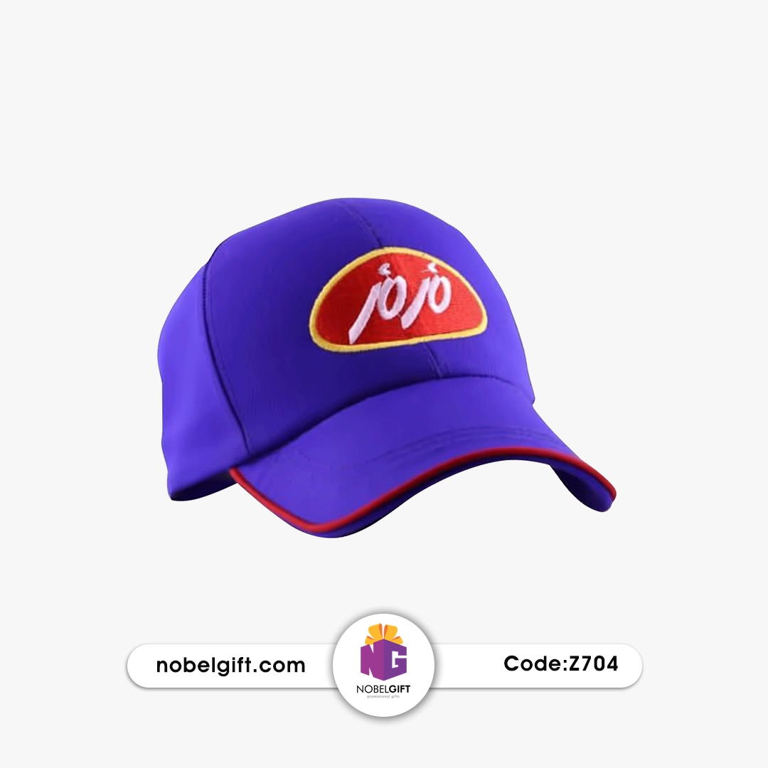 Z704 کلاه تبلیغاتی بنفش کد Z704