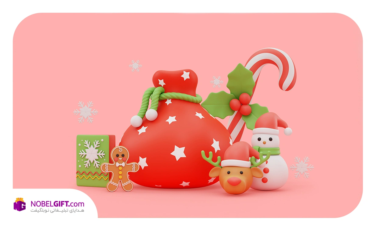 هدایای تبلیغاتی کریسمس