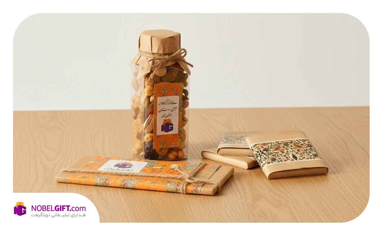 پکیج های خوراکی لوکس