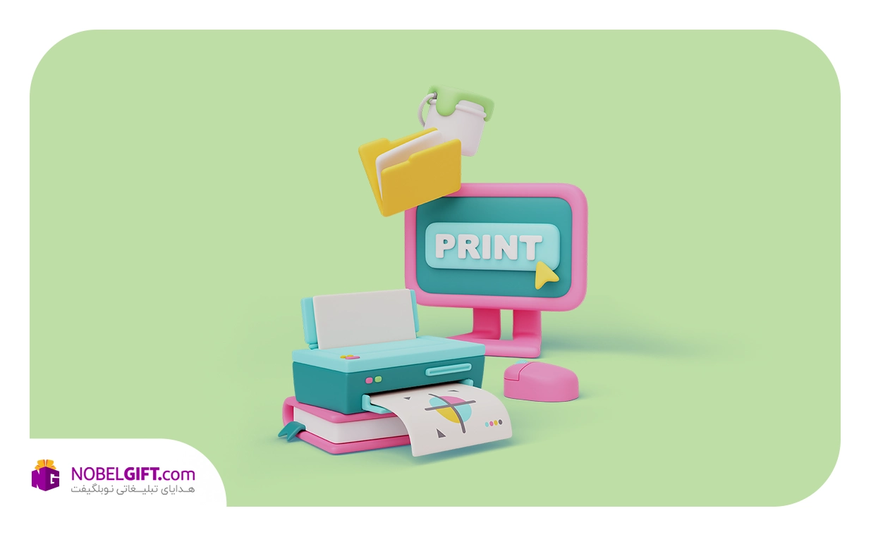 چاپ دیجیتال و انواع آن