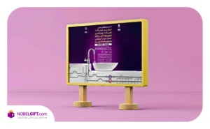 نمایشگاه بین المللی لوله، اتصالات، شیرآلات بهداشتی، تجهیزات آشپزخانه، حمام، سونا، استخر و خدمات وابسته