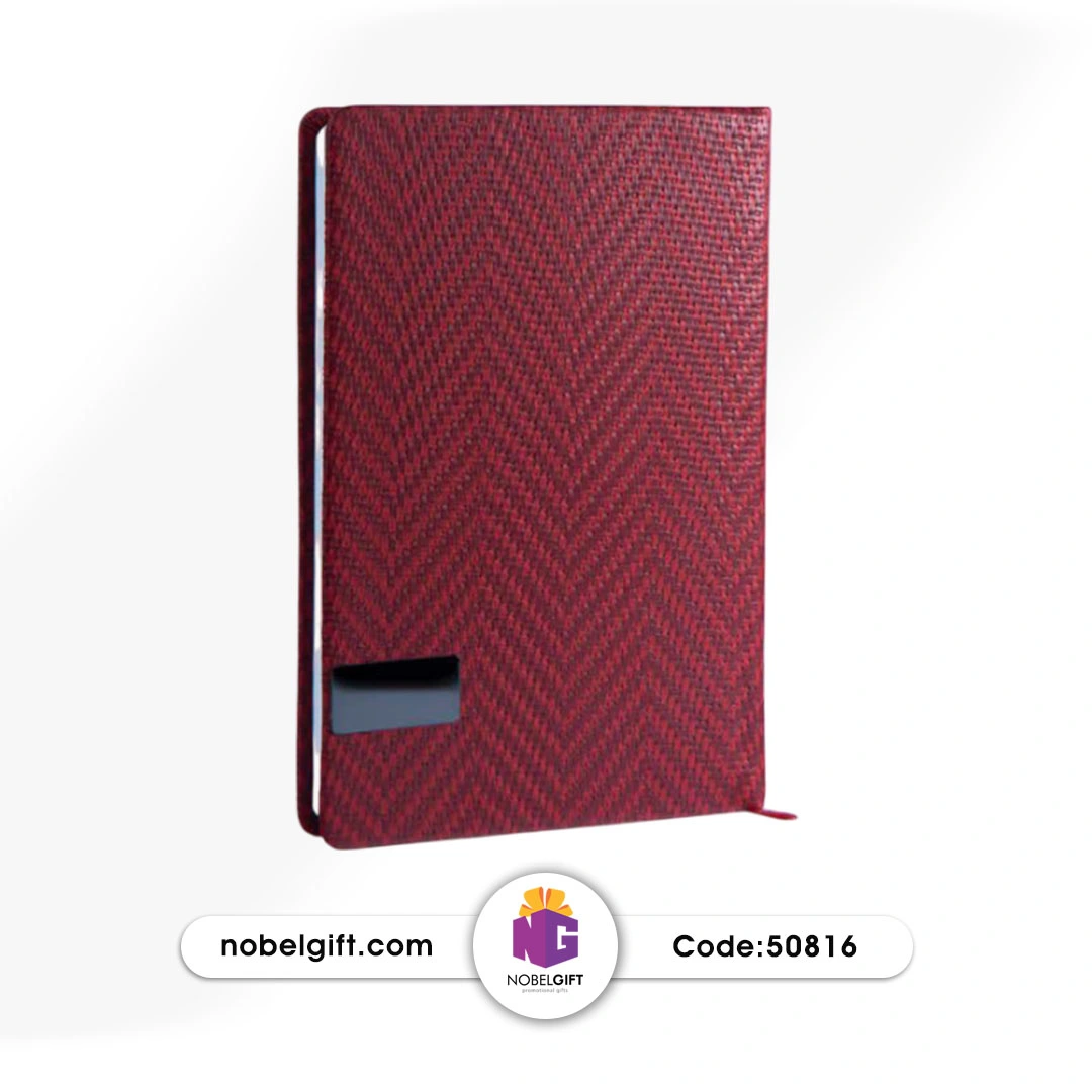 50816 سررسید رقعی تبلیغاتی با کد 50816