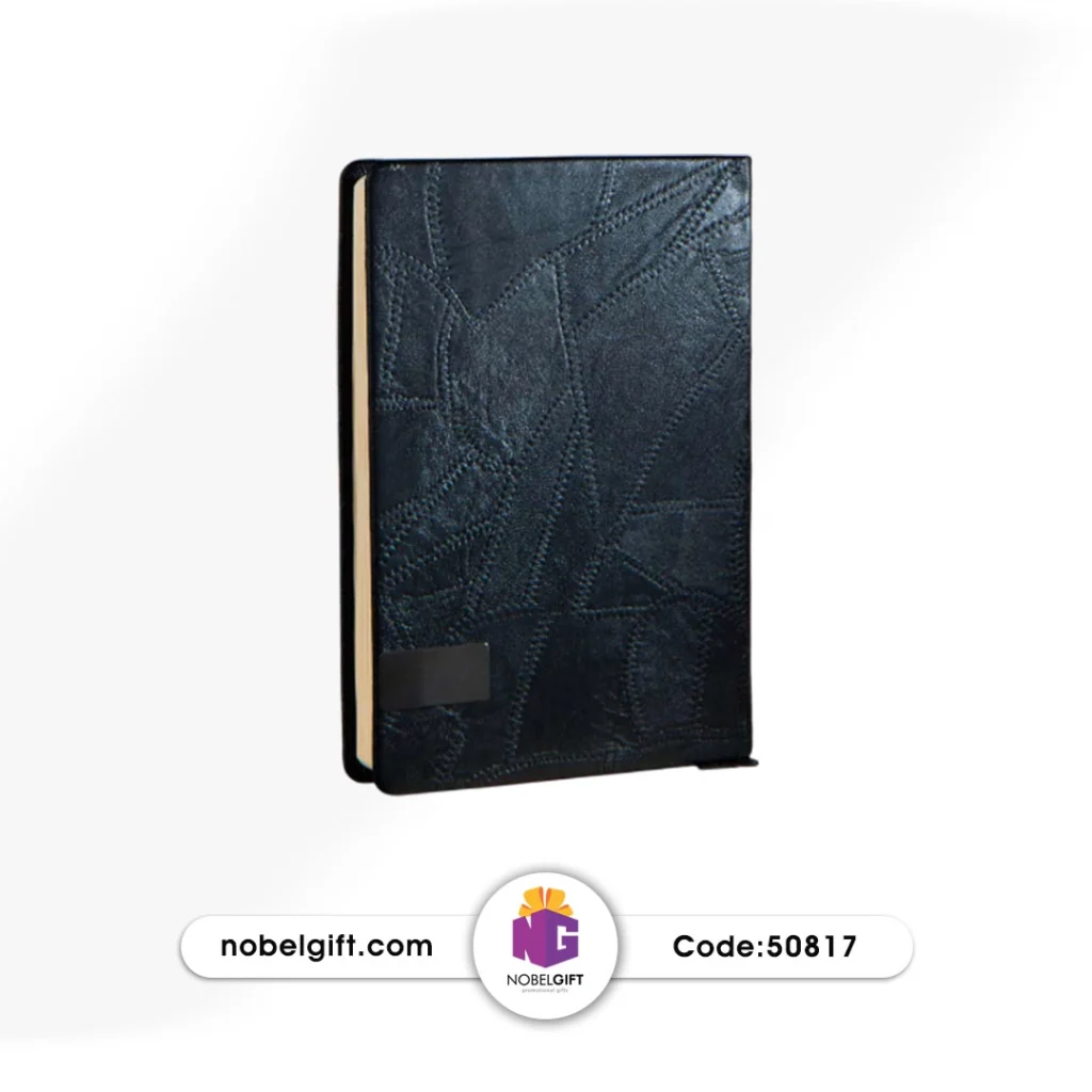 سررسید رقعی کد50817