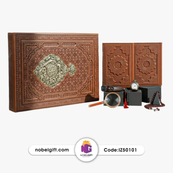 IZ50101 ست فرهنگی-مذهبی لوکس تبلیغاتی کدIZ50101