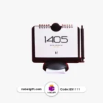 تقویم رومیزی کلاس مدیریتی 1405 کد IZ51111