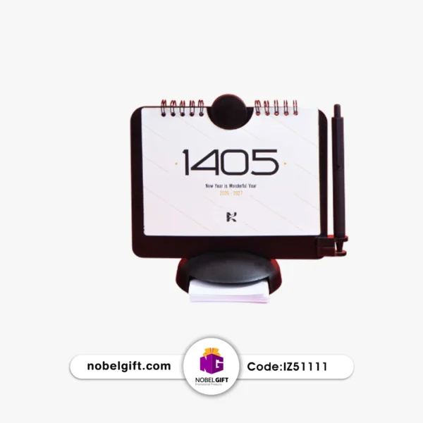 IZ51111 تقویم رومیزی کلاس مدیریتی 1405 کد IZ51111