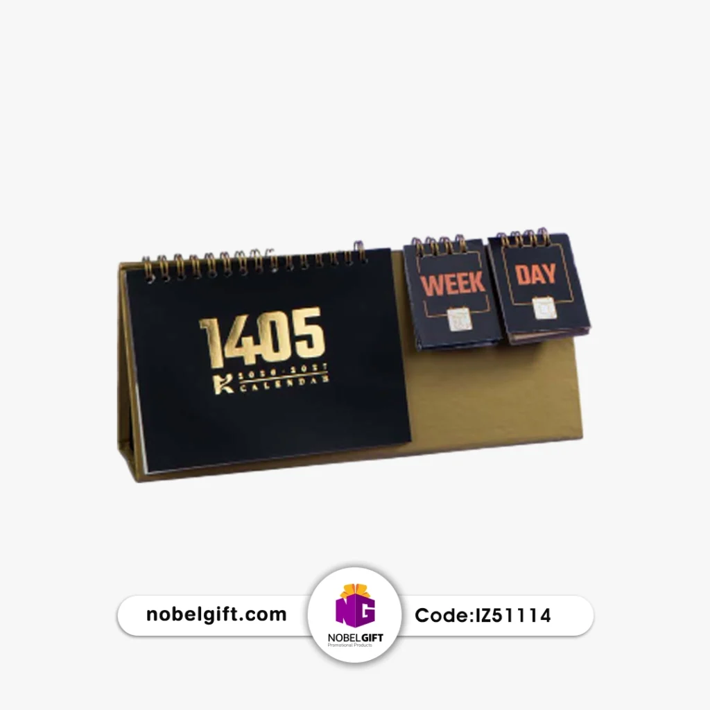 تقوم رومیزی تبلیغاتی 1405 کد IZ51114