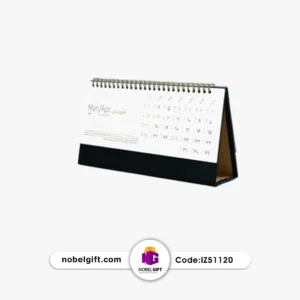 تقویم رومیزی  تبلیغاتی 1405 کد IZ51120