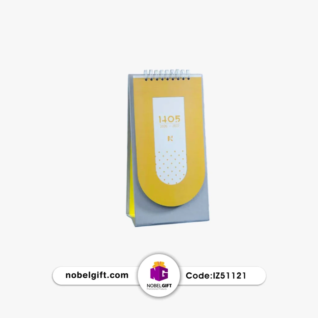 تقویم رومیزی مدرن 1405 کدIZ51121