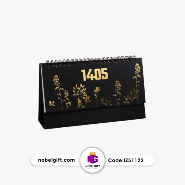 IZ51122 تقویم رومیزی 1405 کد IZ51122