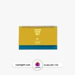 تقویم رومیزی 1405 تبلیغاتی کد IZ51123