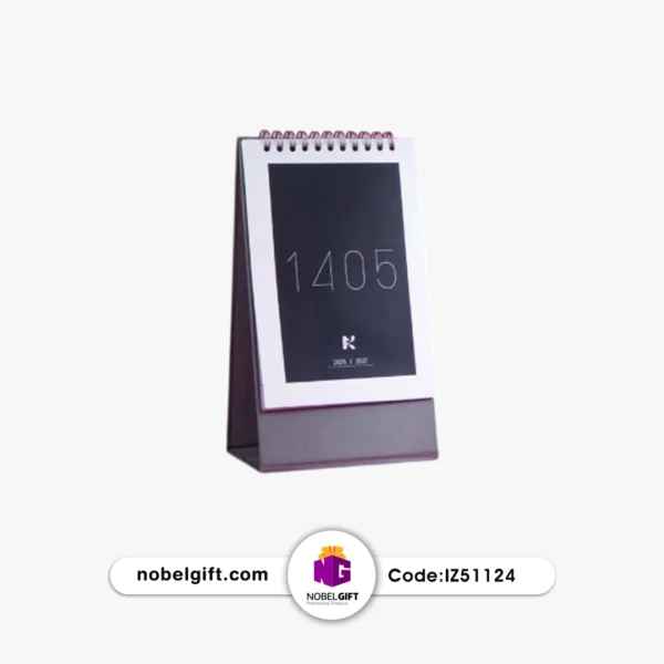 IZ51124 تقویم رومیزی 1405 تبلیغاتی کدIZ51124