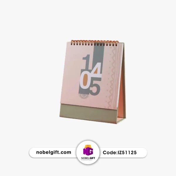 IZ51125 تقویم رومیزی 1405 تبیلغاتی کد IZ51125