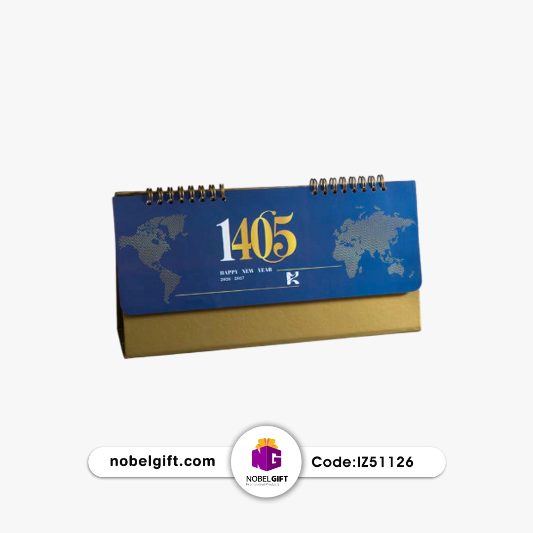 IZ51126 تقویم رومیزی 1405 تبلیغاتی کد IZ51126