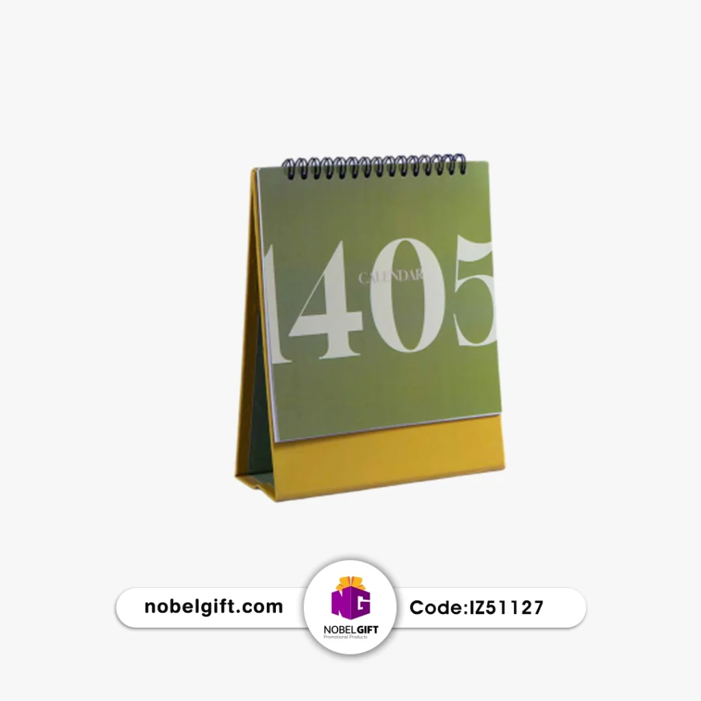 تقویم رومیزی 1405 تبلیغاتی کدIZ51127