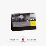 تقویم رومیزی 1405 تبلیغاتی کد IZ51128