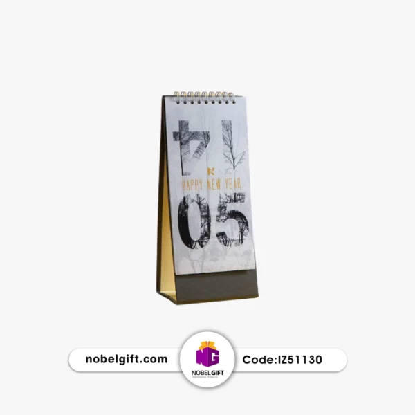 IZ51130 تقویم رومیزی 1405 تبلیغاتی 1405 کدIZ51130