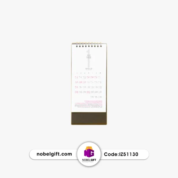 تقویم رومیزی 1405 تبلیغاتی 1405 کد IZ51130 - Image 2